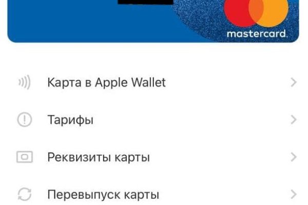 Почему не работает кракен сегодня