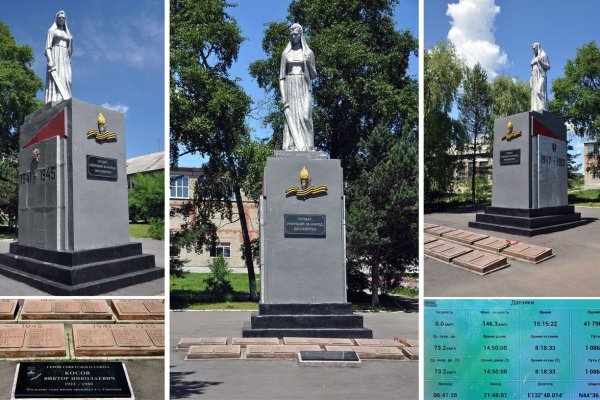 Кракен сайт ссылка