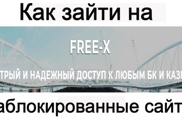 Ссылки на дарк нет