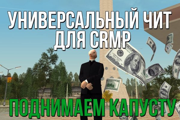 Каталог сайтов даркнет