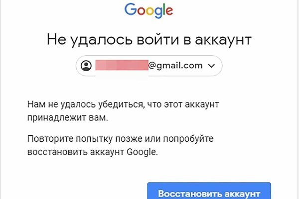 Сайты для даркнета