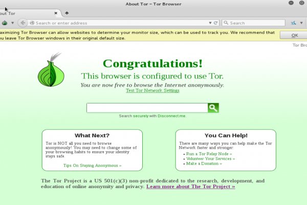 Актуальная ссылка на кракен