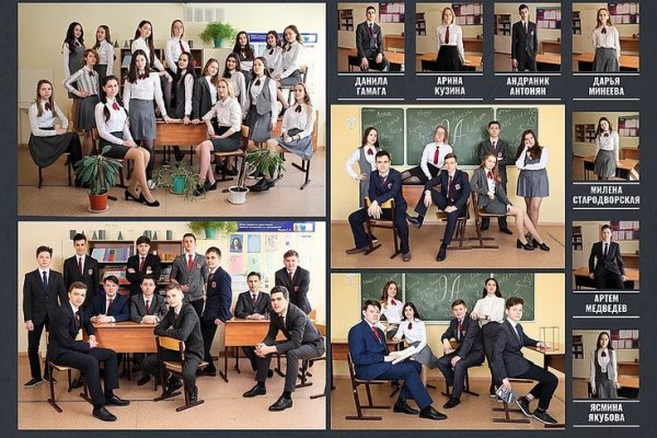 Кракен ссылка 2web krakendark link