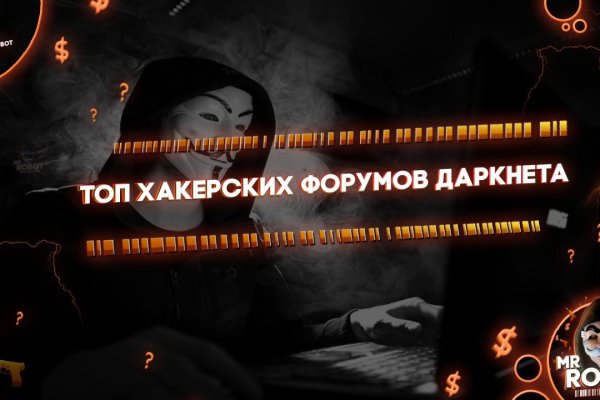 Кракен маркетплейс krk market com