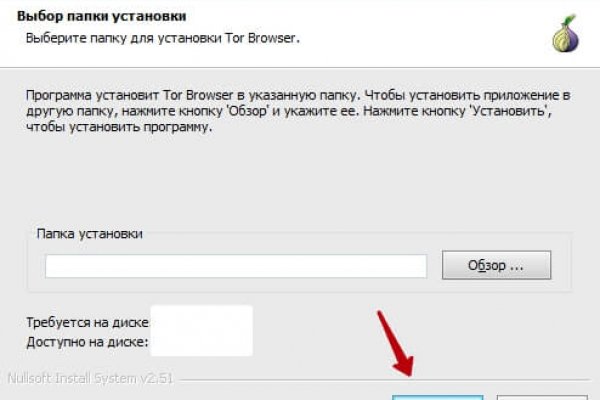 Как найти настоящую кракен даркнет ссылку