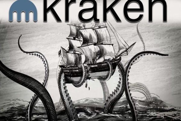 Kraken forum