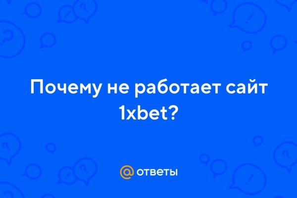 Кракен сайт с наркотиками
