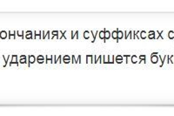 Ссылка кракен vk2 top