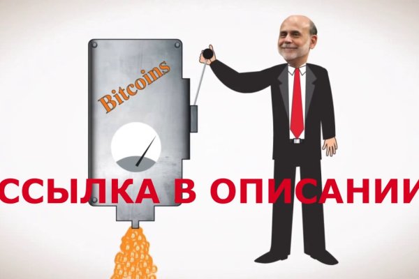 Кракен 12at сайт