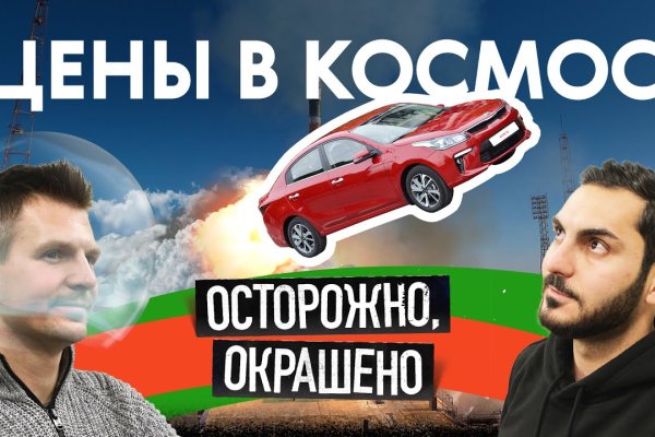 Kra33.at