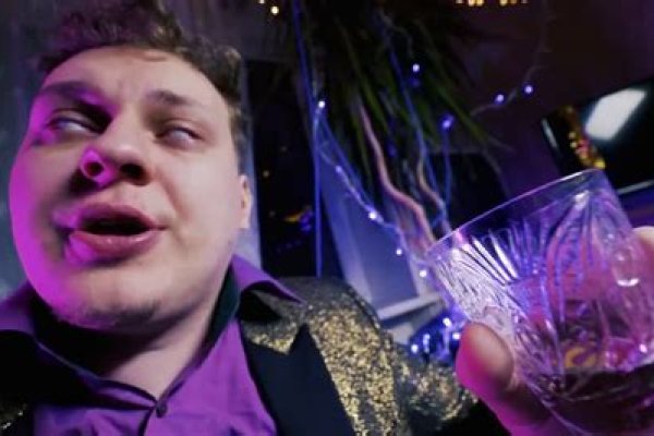 Пользователь не найден кракен что делать