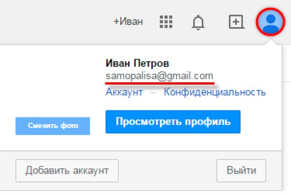 Кракен это сайт что продают