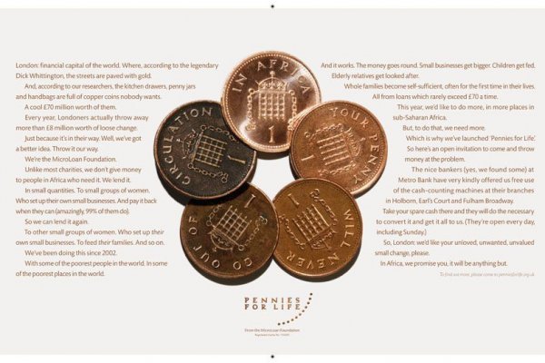 Кракен клирнет ссылка