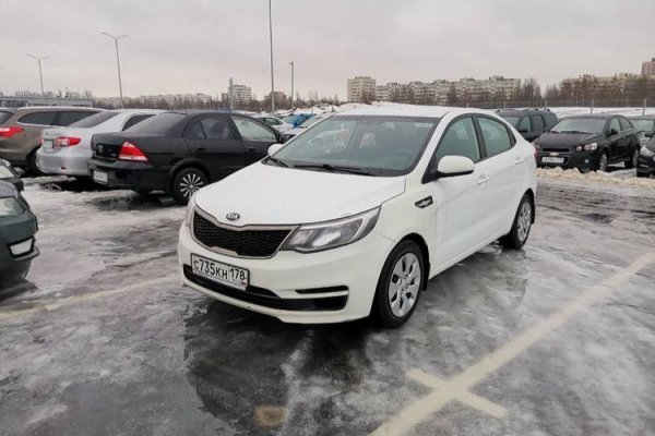 Кракен ссылка 2 веб