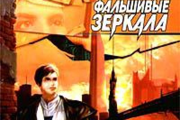 Кракен как зарегистрироваться