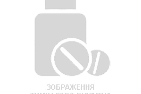Вход на кракен