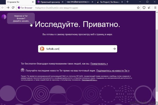 Рабочая ссылка кракен маркетплейс