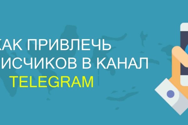 Kraken ссылка kraken link24 info