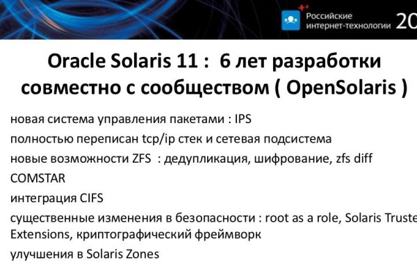 Кракен маркетплейс зеркало krk market com