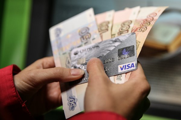 Впн для кракена