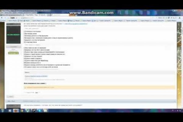 Кракен маркетплейс магазин