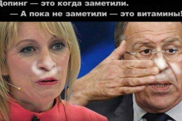 Kraken ссылка актуальная