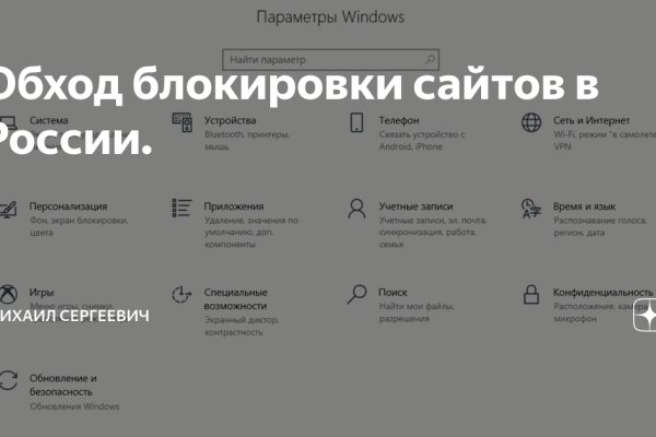 Ссылка на кракен шоп