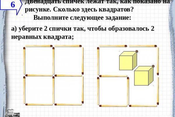 Kraken ссылка krakens13 at