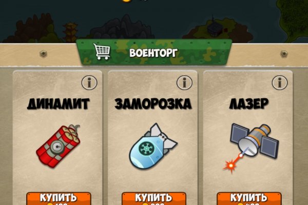Кракен маркет даркнет только через тор