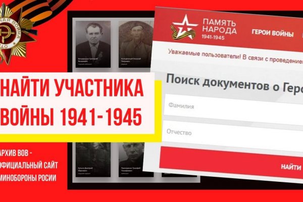 Кракен магазин kraken clear com