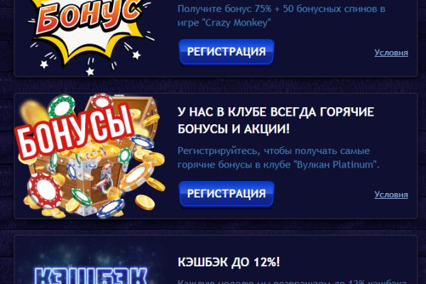 Как зайти в кракен через айфон