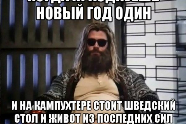 Кракен сайт kr2web in цены