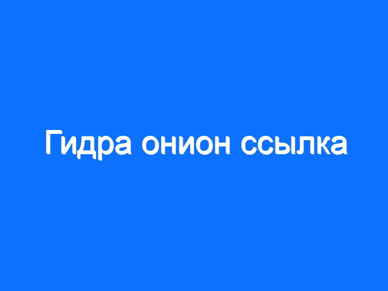 Kraken зеркала kr2web in