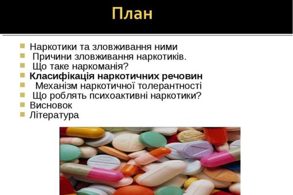Кракен зеркала krk store com