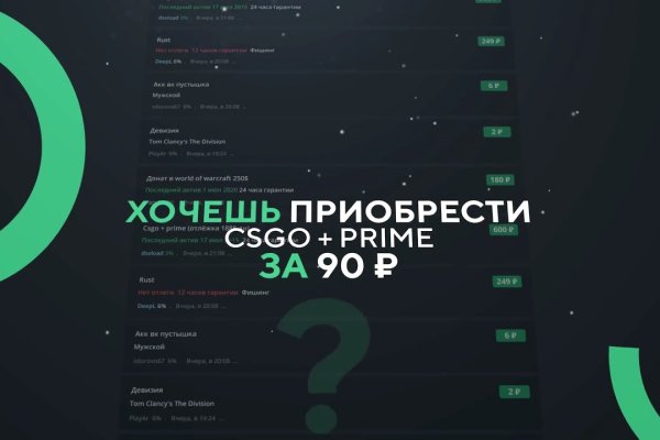 Кракен лого маркетплейс