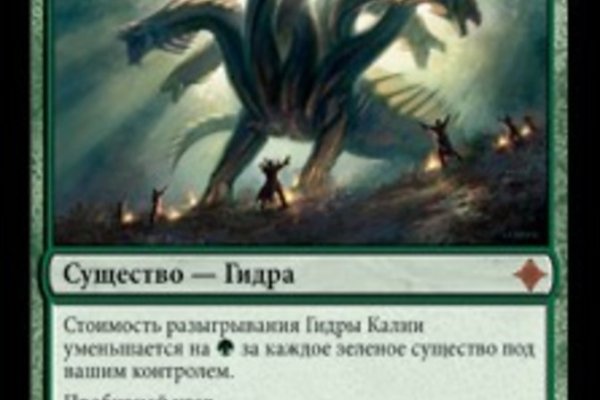 Кракен сайт 1kraken me вход