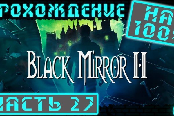 Kraken зеркала kr2web in