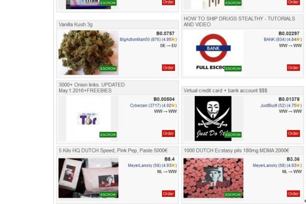 Как найти kraken